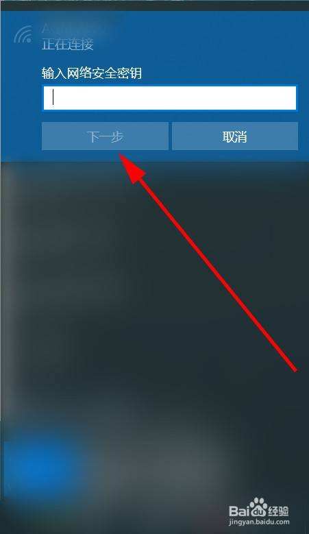 如何连接电脑网络-第1张图片-王尘宇