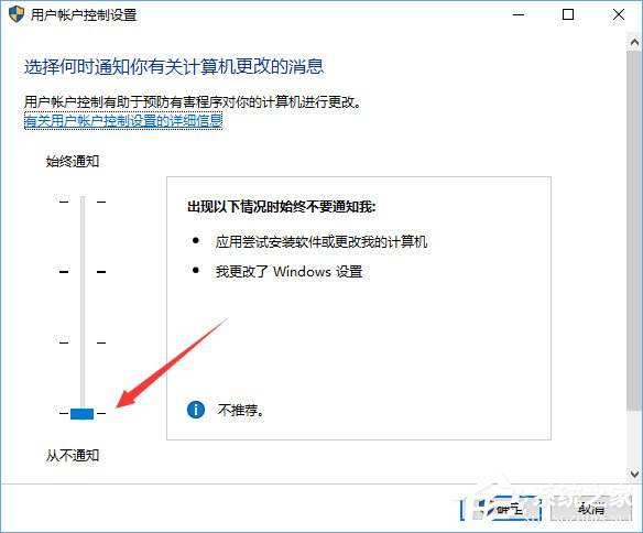 qq远程控制电脑怎么弄-第2张图片-王尘宇