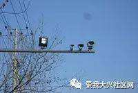 路口摄像头能保存多久-第1张图片-王尘宇