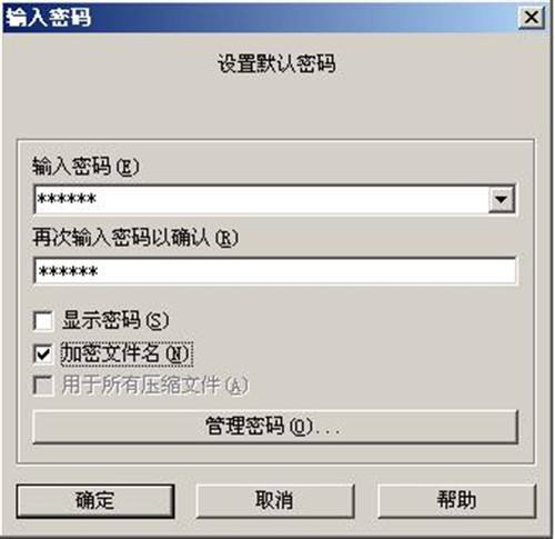 关于电脑的资料-第1张图片-王尘宇 关于电脑的资料-第1张图片-王尘宇