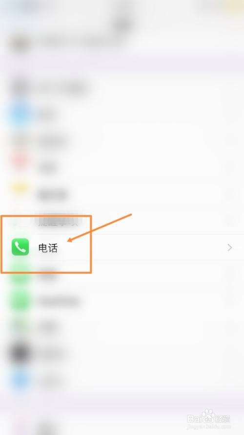 怎么查找自己的手机号码-第1张图片-王尘宇