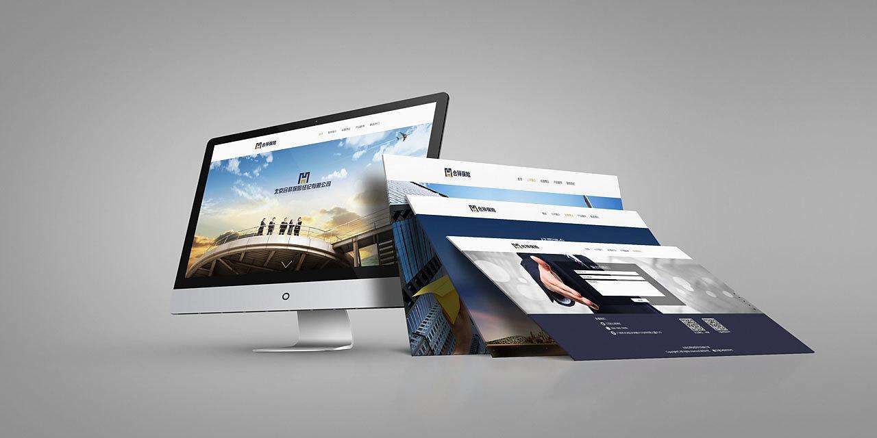 企业为什么要做营销型网站?好的营销型网站,能够为企业源源不断带来客-第1张图片-王尘宇 企业为什么要做营销型网站?好的营销型网站,能够为企业源源不断带来客-第1张图片-王尘宇