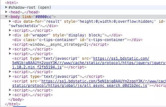 当你打开一个网页的时候，浏览器在干什么？-第2张图片-王尘宇