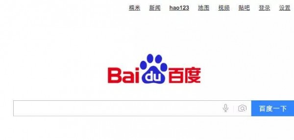 当你打开一个网页的时候，浏览器在干什么？-第3张图片-王尘宇