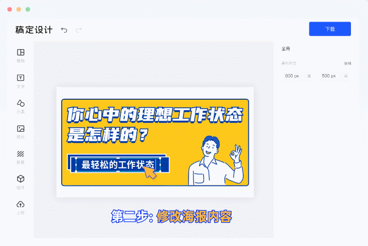 实用「 工具类 」网站，每一个都值得收藏！-第1张图片-王尘宇