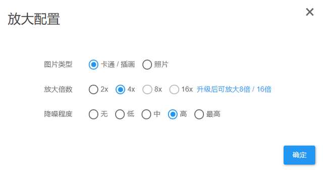 实用「 工具类 」网站，每一个都值得收藏！-第8张图片-王尘宇