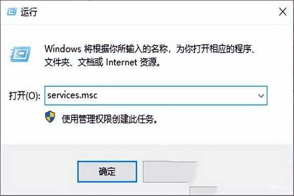 彻底关掉win10自动更新的方法-第1张图片-王尘宇