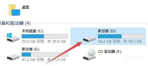 清理磁盘垃圾怎样清理-第1张图片-王尘宇 清理磁盘垃圾怎样清理-第1张图片-王尘宇