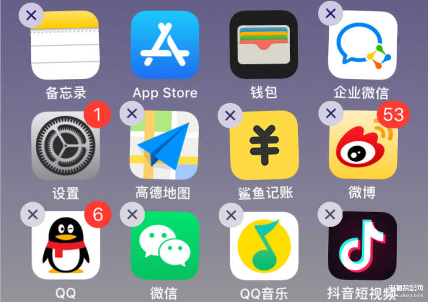 苹果手机怎么卸载软件不在桌面-第1张图片-王尘宇