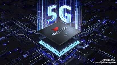 麒麟985和麒麟990处理器哪个更好-第1张图片-王尘宇 麒麟985和麒麟990处理器哪个更好-第1张图片-王尘宇