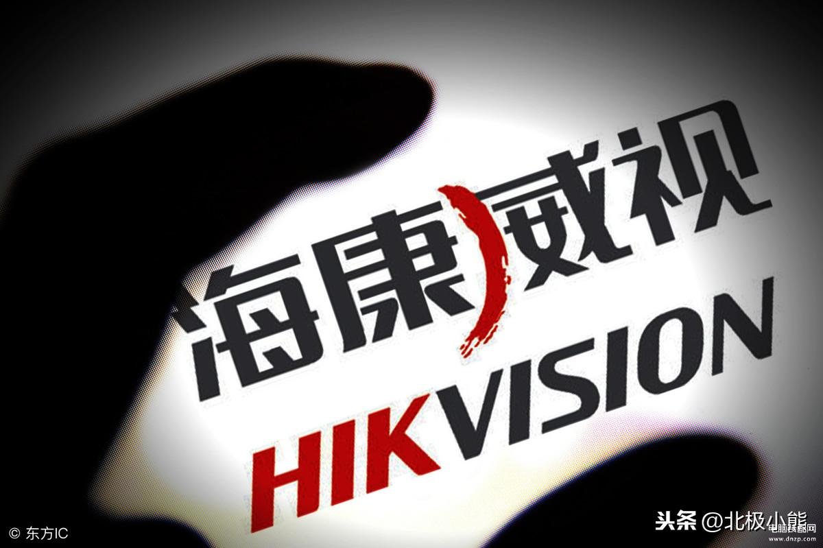 海康摄像头怎么恢复出厂设置方法-第1张图片-王尘宇