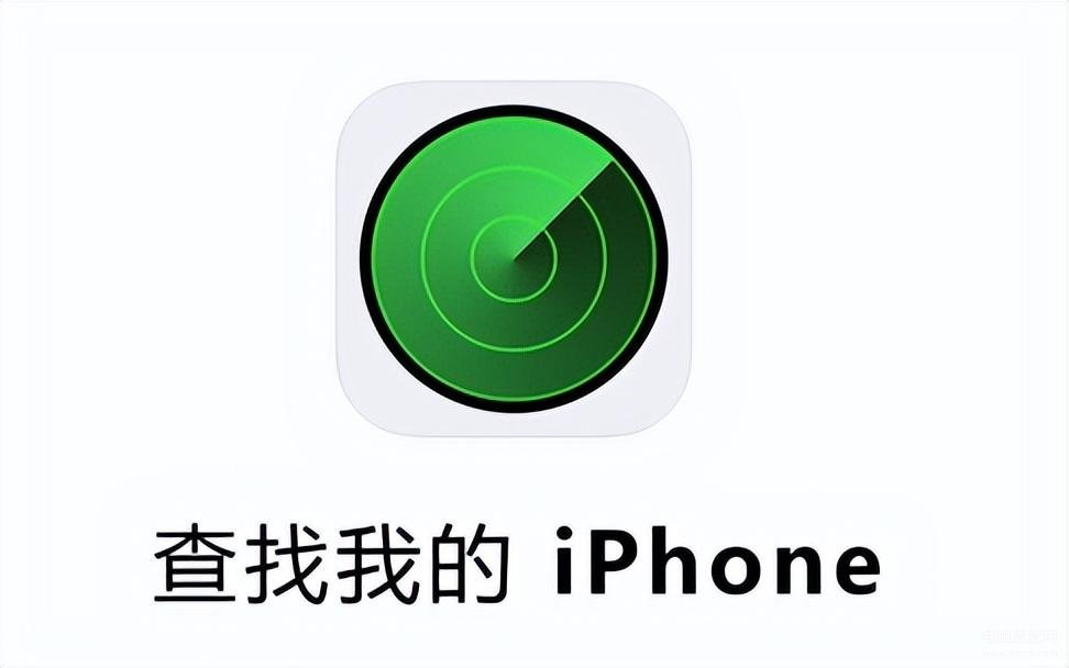 苹果手机丢失模式怎么开启-第1张图片-王尘宇