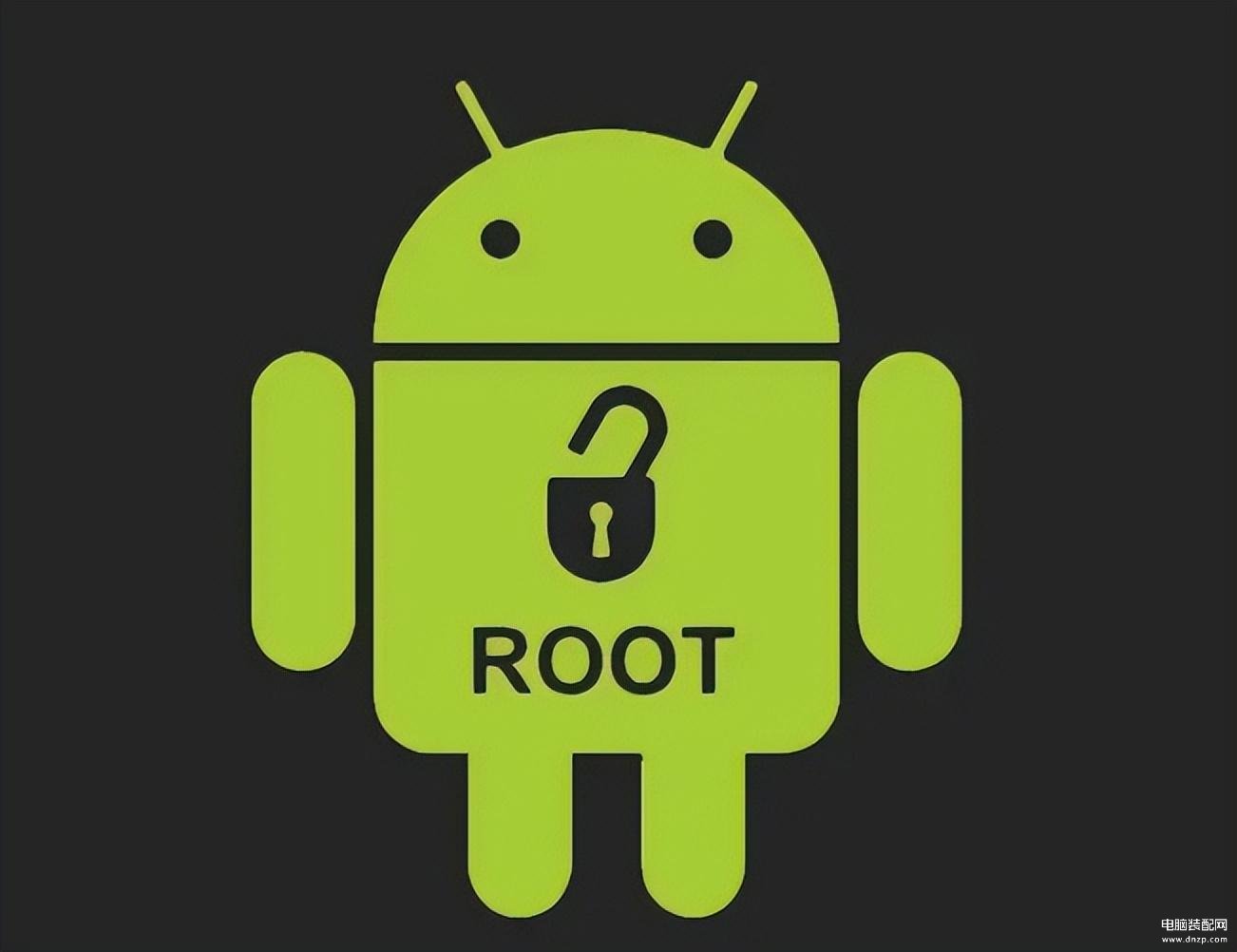 手机root是什么意思-第1张图片-王尘宇