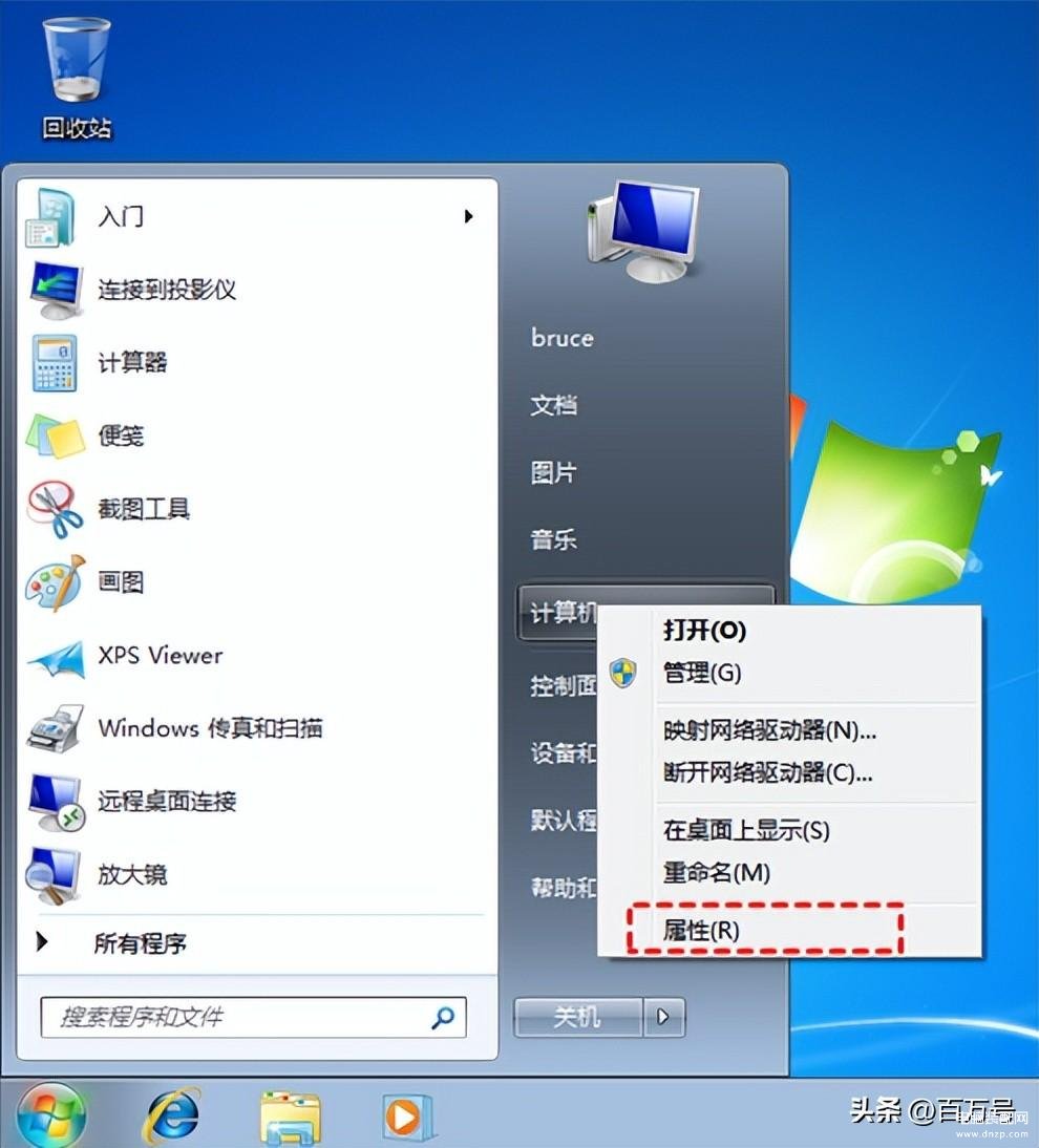 windows远程桌面怎么设置-第1张图片-王尘宇