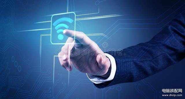 电脑不支持5gwifi如何解决-第1张图片-王尘宇