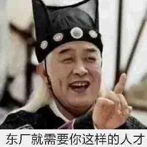怎么判断硬盘是固态还是机械-第1张图片-王尘宇