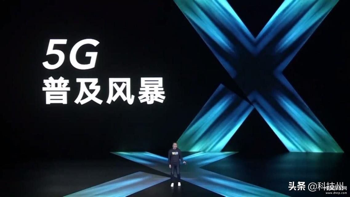 荣耀x10有没有红外线遥控功能-第1张图片-王尘宇