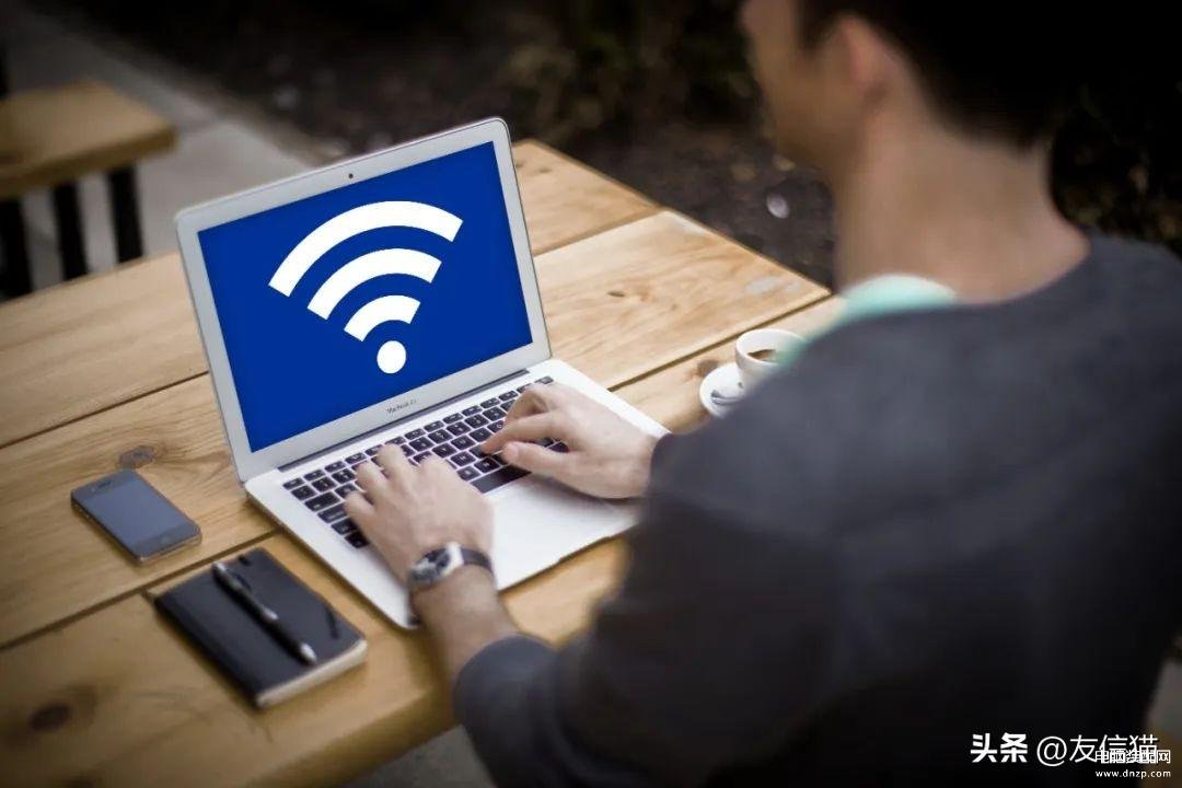 电脑检测不到wifi信号怎么办-第1张图片-王尘宇 电脑检测不到wifi信号怎么办-第1张图片-王尘宇
