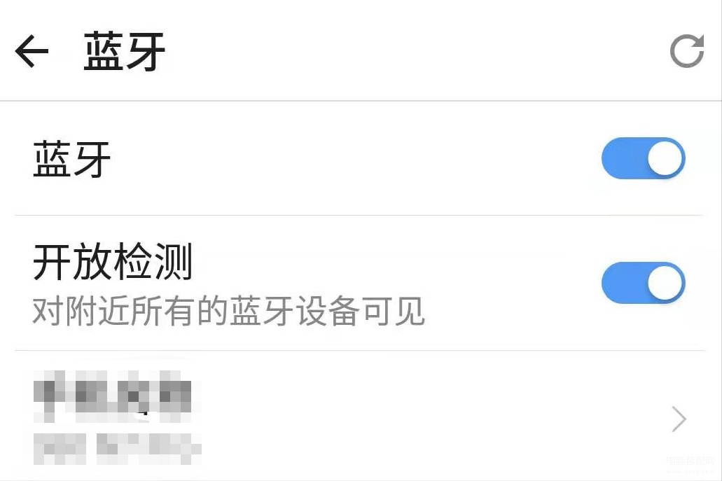 用蓝牙怎么传软件到另一个手机-第1张图片-王尘宇 用蓝牙怎么传软件到另一个手机-第1张图片-王尘宇