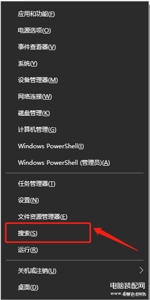 win10控制面板在哪-第1张图片-王尘宇