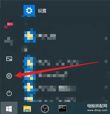 win7升win10怎么退回win7-第1张图片-王尘宇 win7升win10怎么退回win7-第1张图片-王尘宇