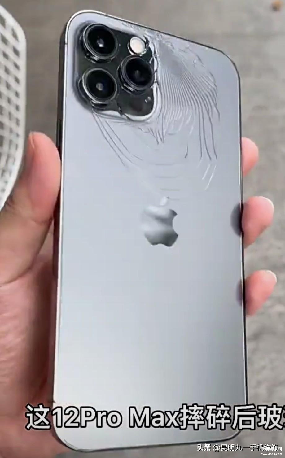 手机后面的玻璃碎了可以换吗-第1张图片-王尘宇