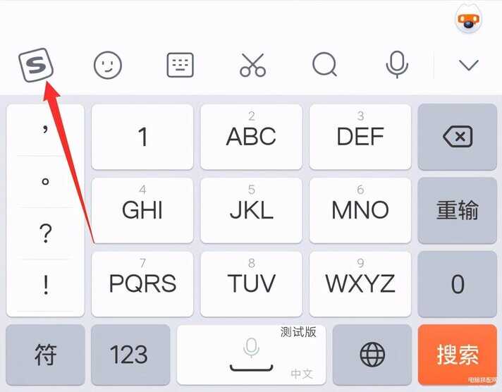 键盘变小了怎么弄大oppo手机-第1张图片-王尘宇