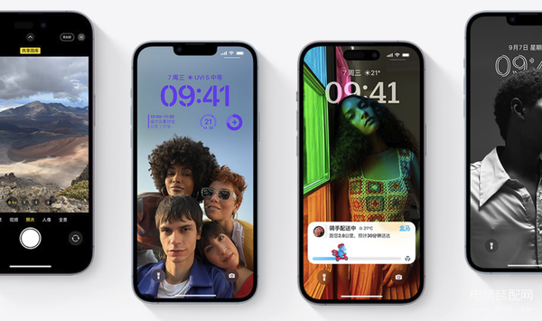 iphone充电充到多少最好-第1张图片-王尘宇