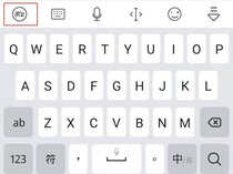 小米键盘音效怎么设置-第1张图片-王尘宇