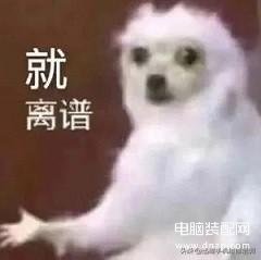 手机放久了开不了机怎么办-第1张图片-王尘宇