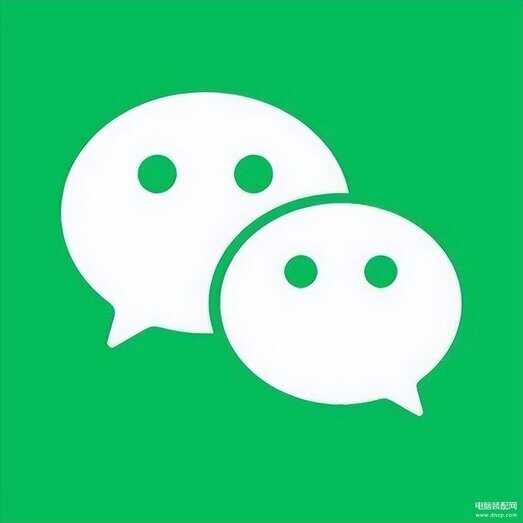 苹果手机怎么允许微信访问相册-第1张图片-王尘宇