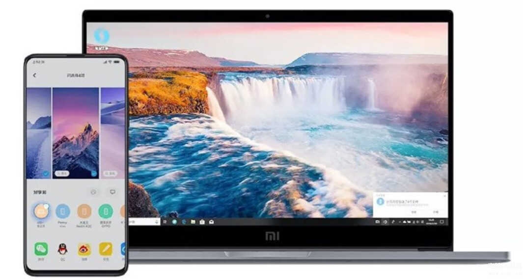 互传app照片怎么存到相册-第1张图片-王尘宇 互传app照片怎么存到相册-第1张图片-王尘宇