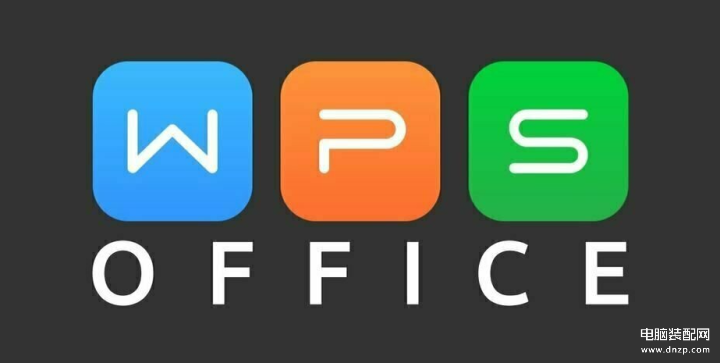 win10笔记本关机关不了怎么办-第1张图片-王尘宇