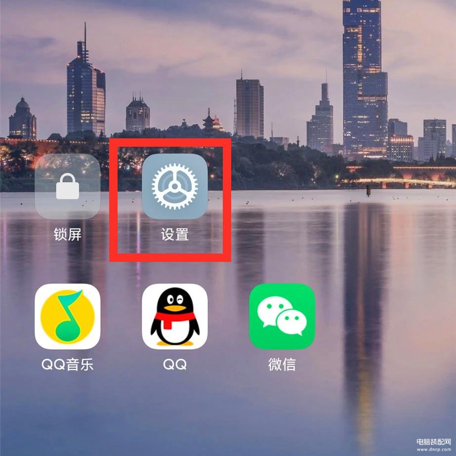 键盘字体大小怎么改手机-第1张图片-王尘宇