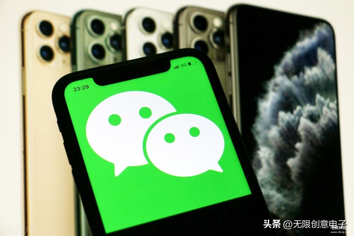 苹果手机接收微信消息延迟怎么办-第1张图片-王尘宇