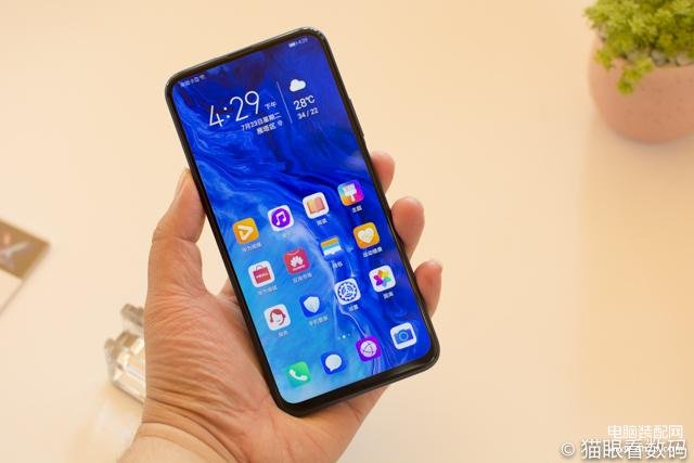 荣耀9x有nfc功能么-第1张图片-王尘宇