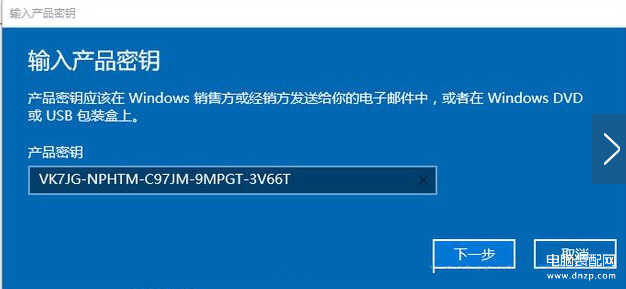 win10家庭版密钥最新-第1张图片-王尘宇 win10家庭版密钥最新-第1张图片-王尘宇