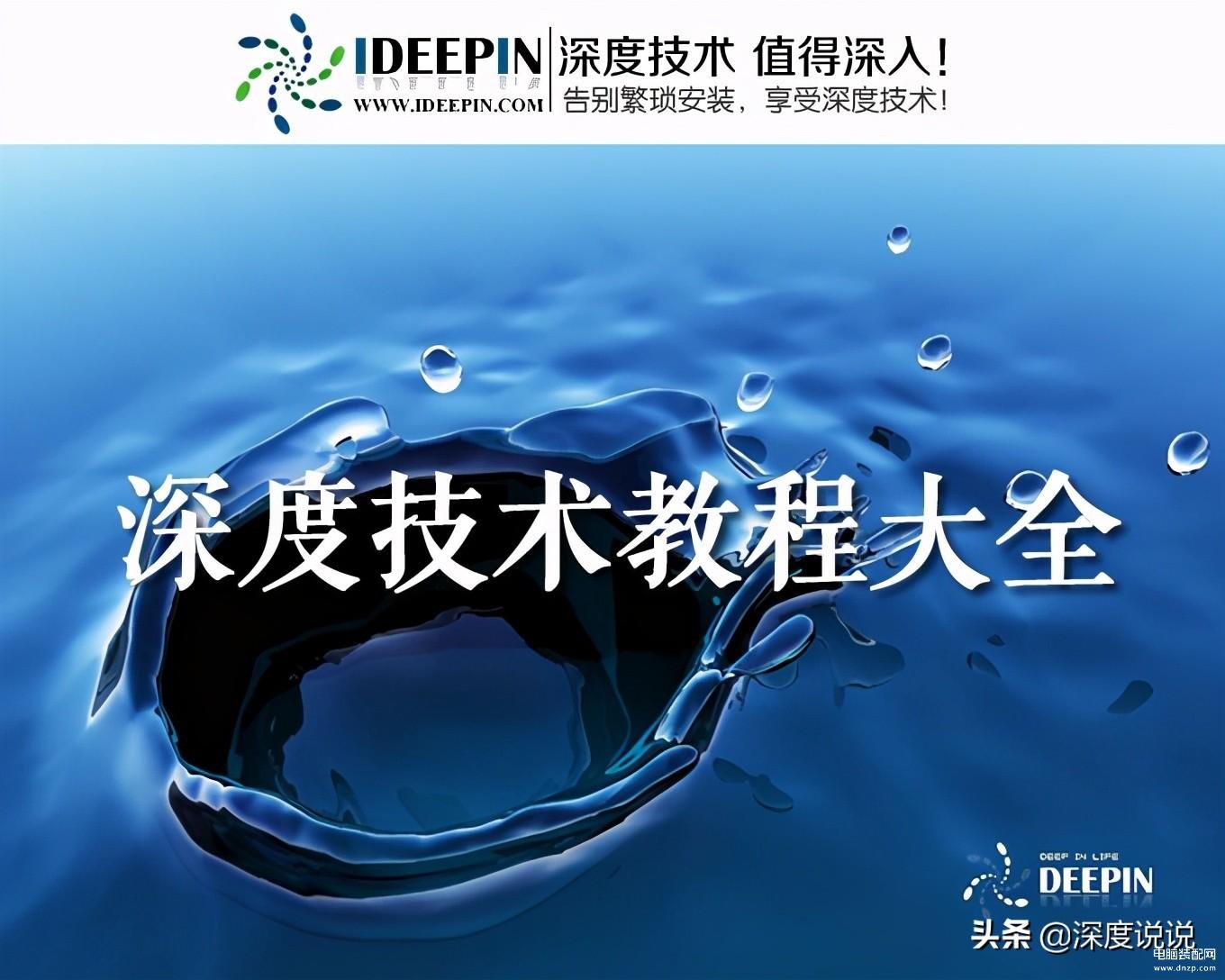 win10远程计算机不接受连接怎么办-第1张图片-王尘宇 win10远程计算机不接受连接怎么办-第1张图片-王尘宇