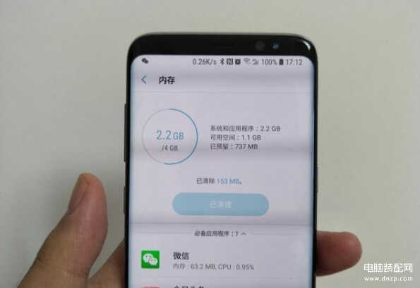 6g+128g和8g+128g有什么区别-第1张图片-王尘宇