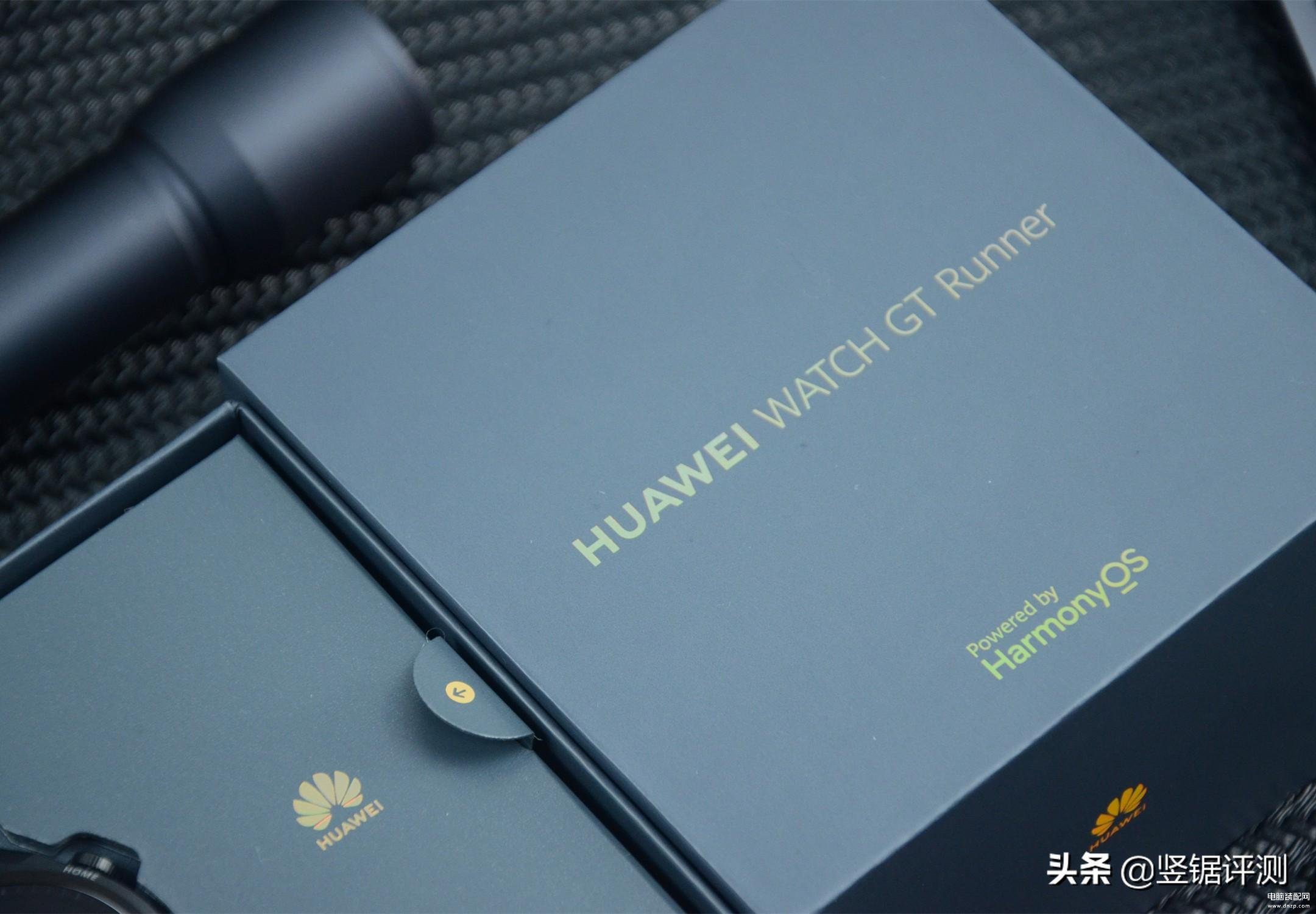 华为watch gt runner智能手表怎么样-第1张图片-王尘宇 华为watch gt runner智能手表怎么样-第1张图片-王尘宇