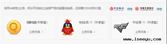 淘宝店铺什么名字，淘宝店铺名字怎么设置？-第1张图片-王尘宇