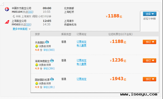 服务器流量异常原因排查-云服务器问题-第1张图片-王尘宇