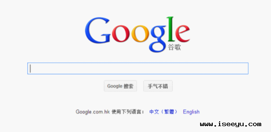 点击首页图片出现临时域名点击首页栏目-第1张图片-王尘宇