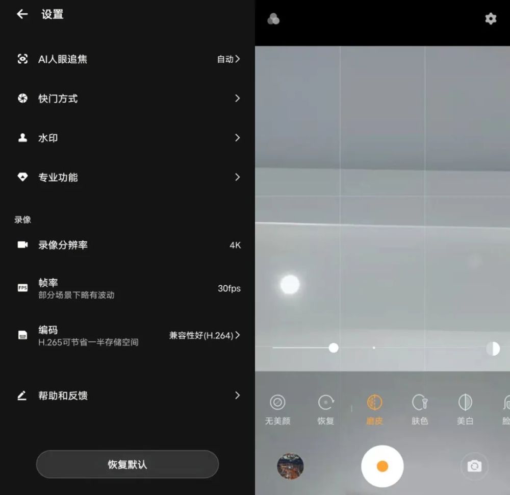 服务器网速慢-云服务器问题-第1张图片-王尘宇
