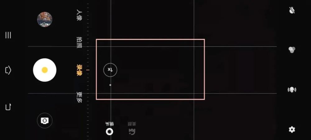 短视频拍摄的十种技巧!新手vlog博主想涨粉赚钱必看干货!-第8张图片-王尘宇 短视频拍摄的十种技巧!新手vlog博主想涨粉赚钱必看干货!-第8张图片-王尘宇