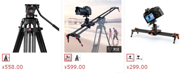 短视频拍摄的十种技巧!新手vlog博主想涨粉赚钱必看干货!-第7张图片-王尘宇 短视频拍摄的十种技巧!新手vlog博主想涨粉赚钱必看干货!-第7张图片-王尘宇