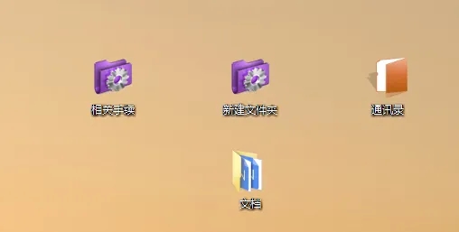请问IPV6能直接打开使用吗？-第1张图片-王尘宇