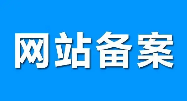 淘宝开店名字能改吗？如何改？-第1张图片-王尘宇