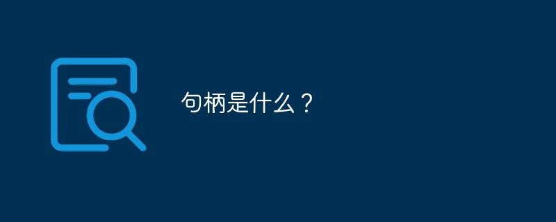 网站访问加载特别卡-云服务器问题-第1张图片-王尘宇