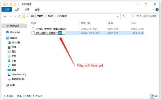 麻烦域名解析：cwwitchcn-第1张图片-王尘宇